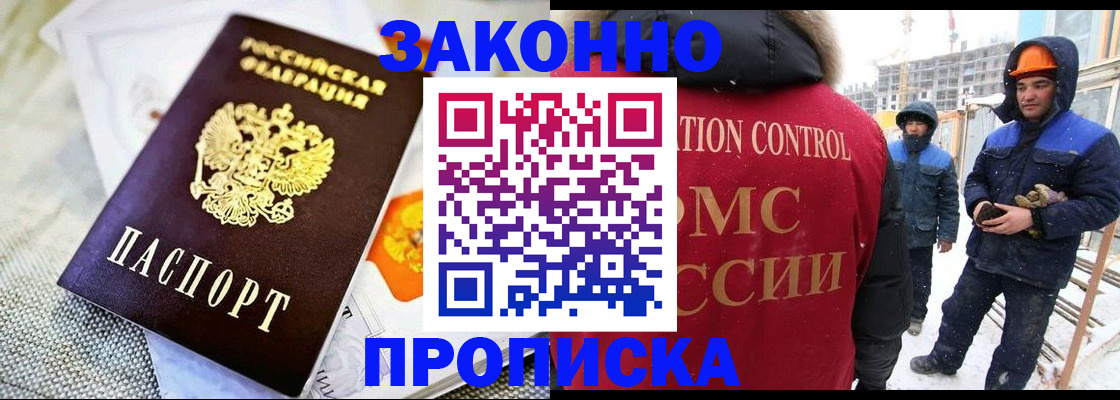 регистрация для дет. сада в Венёве